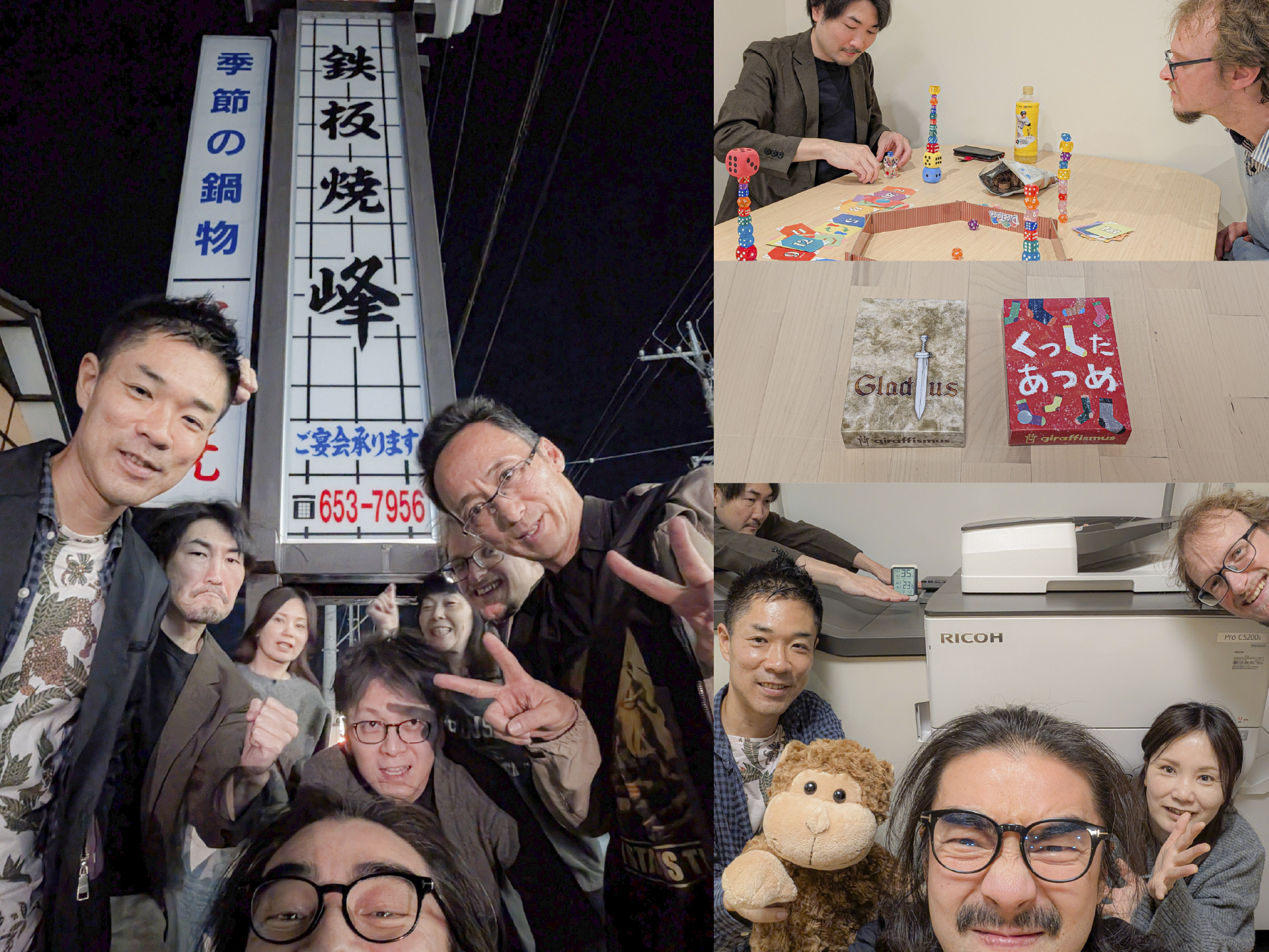 デザインスクールの仲間達と撮影