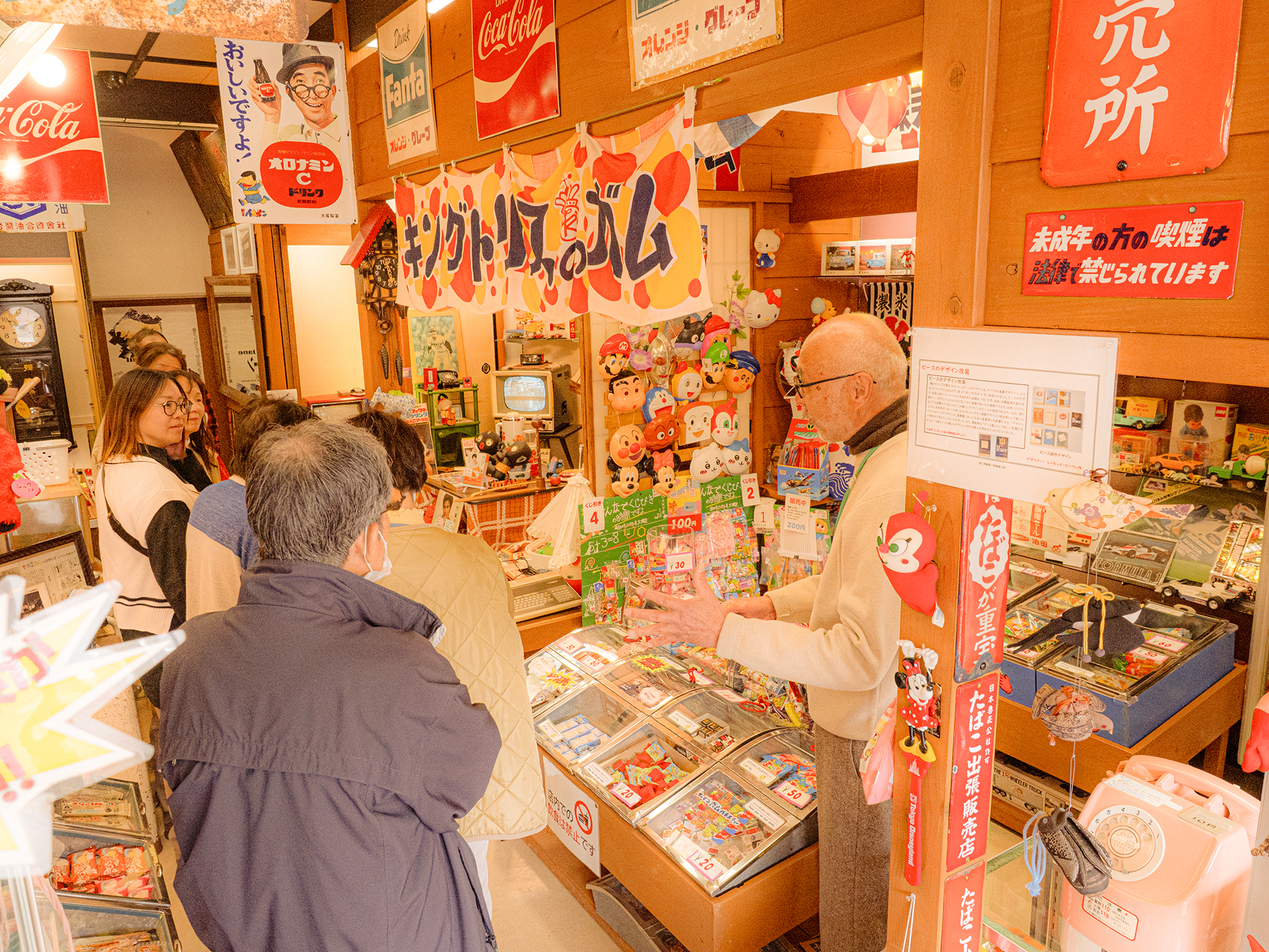 もてぎ昭和館での様子