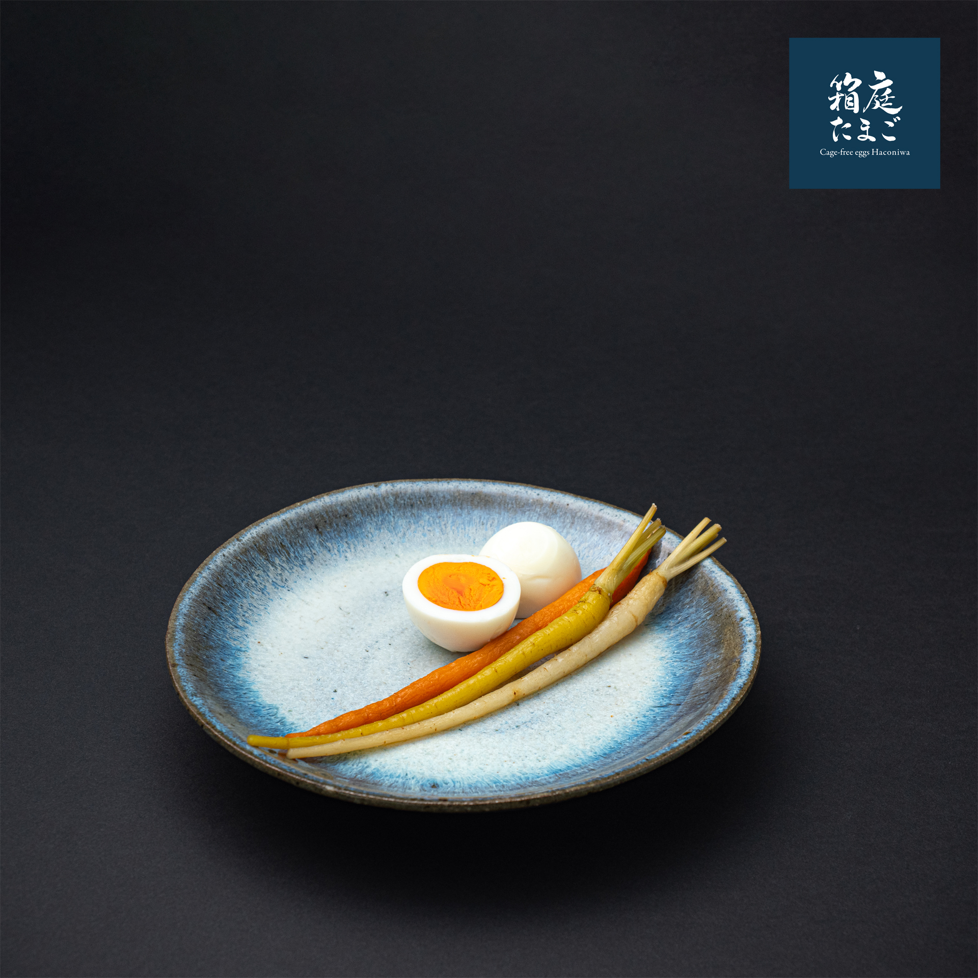 箱庭茜ピクルス