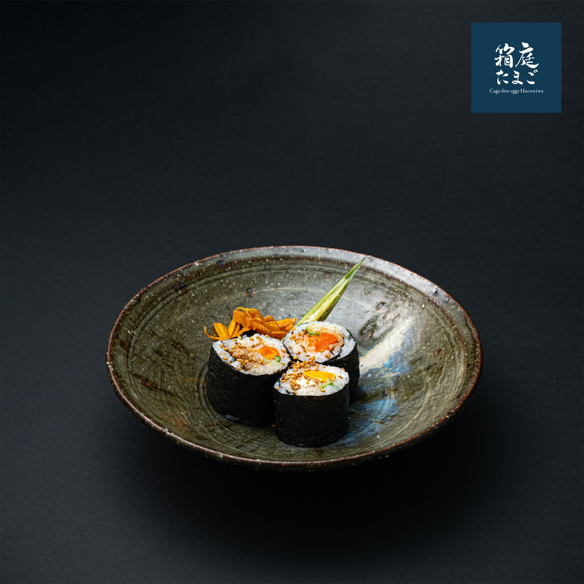 箱庭茜キンパ風