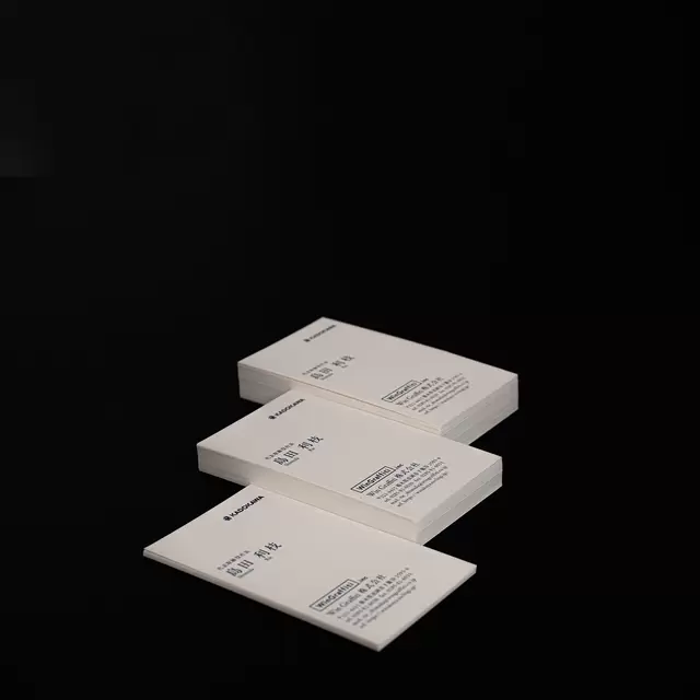 名刺