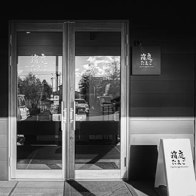 店舗入口