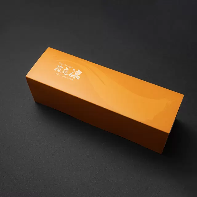 箱庭凛パッケージ