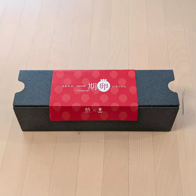 一期卵簡易パッケージ