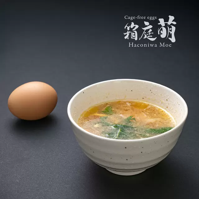 箱庭萌七草粥風