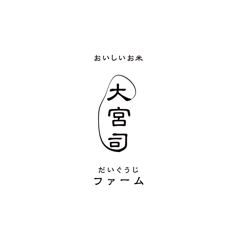 大宮司ファームロゴマーク